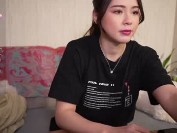 hardcore cam girl ellieintokyo image #4113088