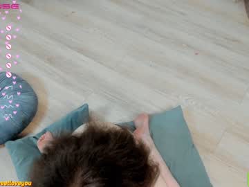 hardcore cam girl marymurphy image #3167793