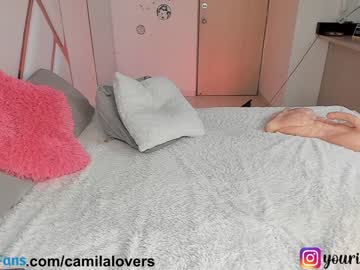 hardcore cam girl camilalovers01 image #2910974