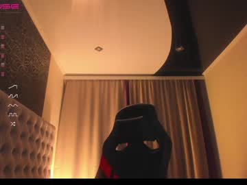 hardcore cam girl nerdy_freyua image #3266484