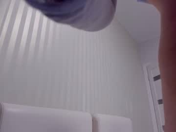 hardcore cam girl aminaswan_ image #4010126