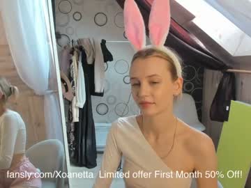 hardcore cam girl xoanetta image #1284457