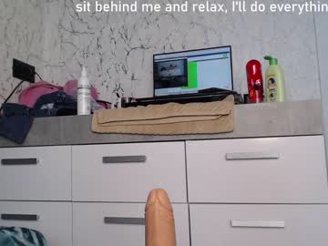 hardcore cam girl simplegirl1996 image #1303495