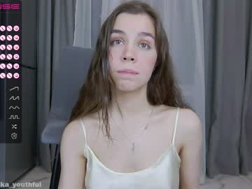 hardcore cam girl monika_youthfull image #3196412