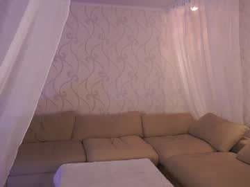 hardcore cam girl sweet_lips_are_made image #4690672