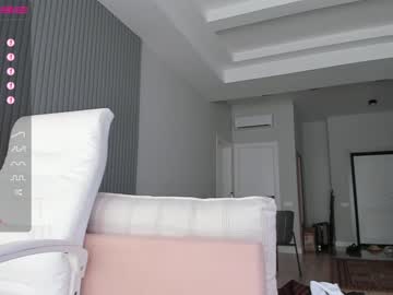 hardcore cam girl hee_jin image #1570820