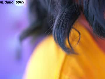 hardcore cam girl dakota_leex image #4446027