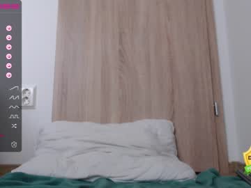 hardcore cam girl theellenshow image #2331921