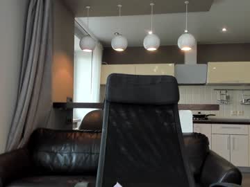 hardcore cam girl coy_amina_ image #1662869
