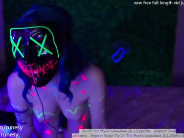 hardcore cam girl runesy image #2426373