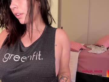 hardcore cam girl amy_queen7 image #3082714