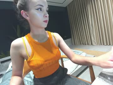 hardcore cam girl ehotlovea image #2339309