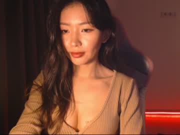 hardcore cam girl aimeclarks image #959727