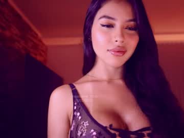 hardcore cam girl itsssssssme_lana image #689714