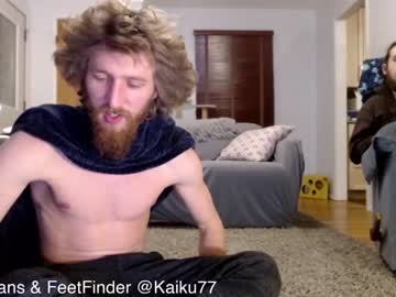 hardcore cam man kaiku77 image #771196