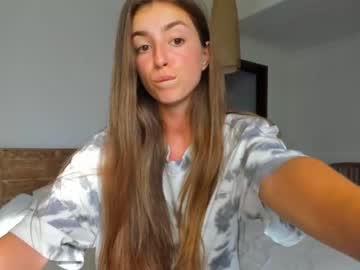hardcore cam girl coy_amina image #1044686