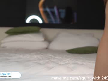 hardcore cam girl dovia image #3957378