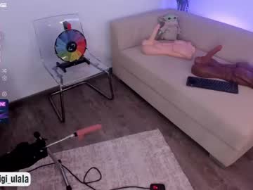 hardcore cam girl gigi_ulala image #2706727