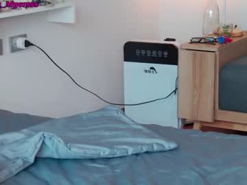 hardcore cam girl megan_myersss image #4087484