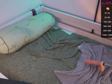 hardcore cam girl like_pie image #1679144