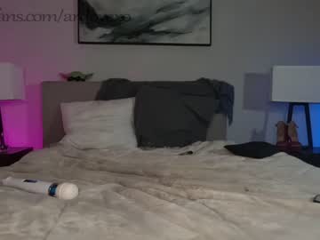 hardcore cam couple ari_lovexo image #3183208