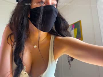 hardcore cam girl maksin_cb image #1304152
