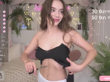 hardcore cam girl seltin_sweety image #4566566