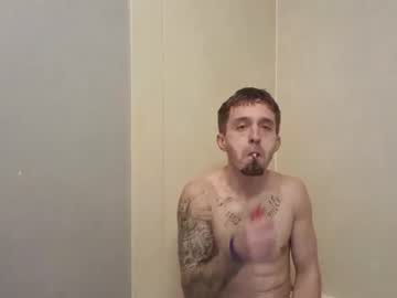 douglashere hardcore cam