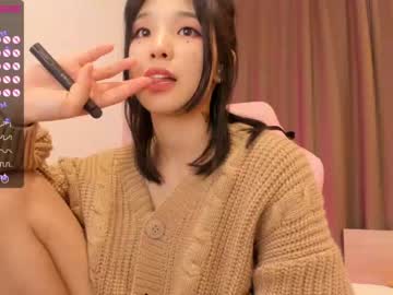 hardcore cam girl aisneon image #1809472