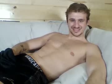 hardcore cam man ryan_thrust2 image #4234129