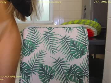 hardcore cam girl sophydiva image #1895813
