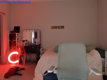 hardcore cam girl doubedeesarai image #2829004