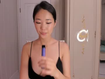 hardcore cam girl hinakura_lim image #2752302