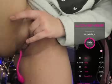 hardcore cam girl imilu1 image #956912