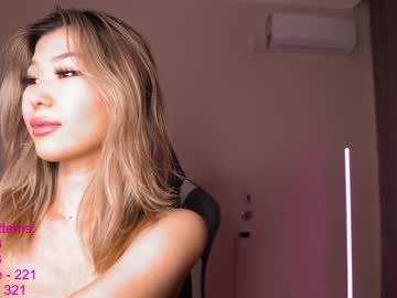 hardcore cam girl lindamei image #1132423