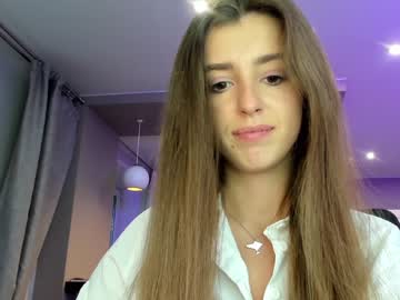 hardcore cam girl coy_amina_ image #2040762