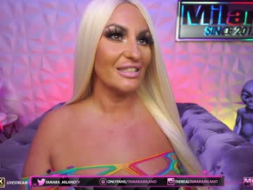 hardcore cam girl tamaramilano image #442822