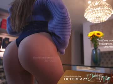 hardcore cam girl emma_lu1 image #3693622