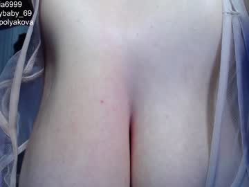 hardcore cam girl crybaby_699 image #1602676