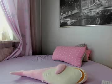 hardcore cam girl _mito_69 image #3088999