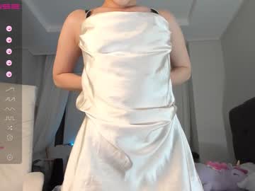 hardcore cam girl hee_jin image #2804612