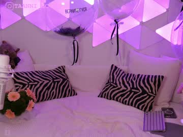 hardcore cam girl taanni_bc image #3430610