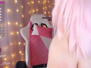 hardcore cam girl _mey_chan image #145130