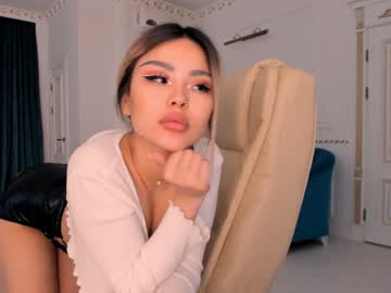 hardcore cam girl bae_suz image #789236