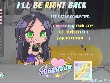 hardcore cam girl yogendub image #4353323