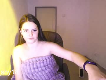 hardcore cam girl emmika_ image #763233