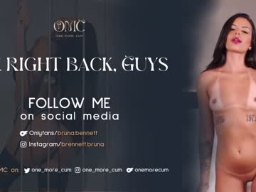 hardcore cam girl one_more_cum image #4332588