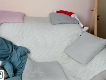 hardcore cam girl daenery_baker image #2283680