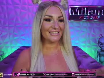 hardcore cam girl tamaramilano image #1973051