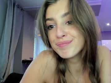 hardcore cam girl coy_amina_ image #2040309